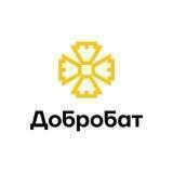 Чернігівський будбатальйон