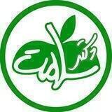 دکتــرسلـامت