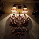 Руски бар Подгорица
