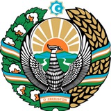Консульский отдел Посольства Узбекистана в РФ