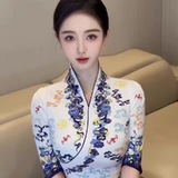探花｜福利｜传媒｜导航 ◒