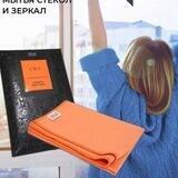 ЖЮ