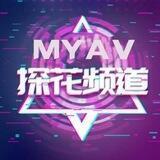 【探花 💄 直播】
