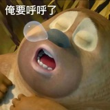 巴博s💋半套SPA订阅中心