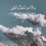 معـًا إلـىٰ الجنـه 💙.