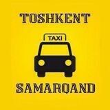 TOSHKENT САМАРКАНД ТАКСИ
