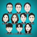 메리츠증권 투자전략팀