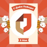 МФЦ Подмосковья