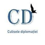 Culisele Diplomației