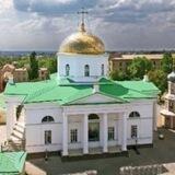 Свято-Духовский кафедральный собор