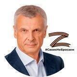 Сергей Носов Live