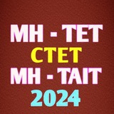 TET / CTET / TAIT
