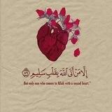 لِيَطْمَئِنَّ قَلْبُكَ ♥️🫧.