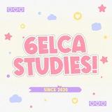 Gelca Studies: JOKI TUGAS!