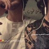 "ُعاشّقَ طِواريكّ 🌝♥️✿⇣