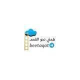 بطاقات تحفيزية للحافظات🌷