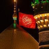 أُمنية