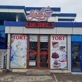 Zefir
