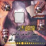ﮩ❀ألأمہ‌‍يہ‌‍ر❤️⃟ألشأمي🕊️،! . ٭❀
