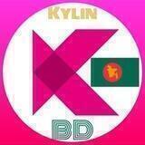 Kylin Network Bangladesh