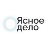 «Ясное дело»