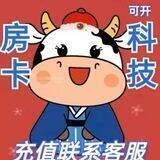 金花 牛牛 科技房