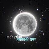 ۵ʍånᴇsᴋin۵
