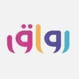 منصة رواق Rwaq Courses