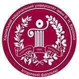 Історичний факультет