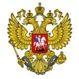 Ваша, Почта РосУзника