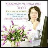 SAMOVIY YUKSALISH YO'LI 🪐 PSIXOLOGIK MARKAZI