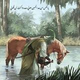 الشاعره ام زين العابدين اللامي