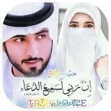 ↲حبღالحلال ♥️✨࿐