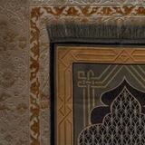 حَـرْفٌ وَجَـمَ ۦٰ ألِـفٌ صَـادٌ!