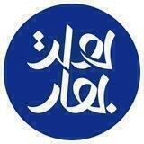 دولت بهار مدیا