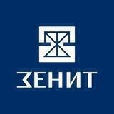 Зенит, федеральная юридическая компания