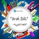 •° Ərəb dili •• اللغة العربية °•