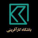 باشگاه کارآفرینی
