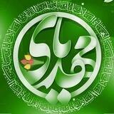 🕊🌸 الممهدون لدولة الامام المهدي{عج} ☛