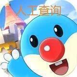 社工库人工高级查询 - FreeSGKBOT