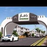 نُـكت ذماريه