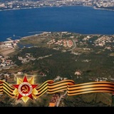 Тонкий мыс Геленджик