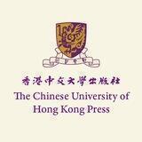 📚香港中文大學出版社 CUHK PRESS