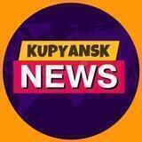 Купянск 🇺🇦 Новости Украины | Kupyansk NEWS