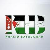 Khalid Basalamah Official