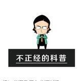 【PUA】撩妹泡妞真实实战💋