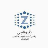 Zuroofchi