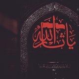 معدِنُ الرَّحمة