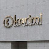فروشگاه کریمی|بهداشتی ساختمانی