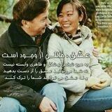 اکهارت تله کتاب صوتی متن